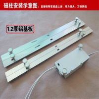 长条灯磁铁改装灯芯灯条吸顶灯贴片节能线条灯吊灯客厅条形灯