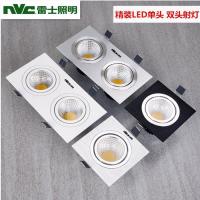 单双头cob射灯斗胆灯格栅灯天花灯客厅过道嵌入式方形筒灯
