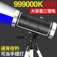 三锂电夜钓灯钓鱼灯钓亮鱼灯大功率拉饵充电蓝光手电筒强光夜光