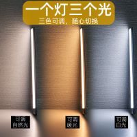 智能无线充电橱柜灯人体感应手扫薄衣柜鞋柜厨房过道起夜灯