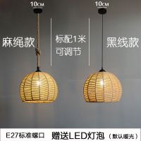 餐厅吊灯装饰卧室创意吊灯灯罩球形灯鸟巢工业风吊灯麻绳吧台灯具