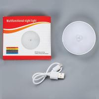 人体感应灯智能感应小夜灯迷你感应橱柜灯楼梯灯usb充电式小夜灯