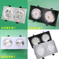 双头射灯cob斗胆灯嵌入式三头格栅灯商用长方形过道走廊灯家用