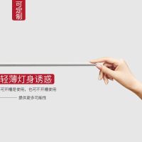 定制智能人体感应嵌入式长条灯12v亮灯条酒柜书柜衣橱柜灯带