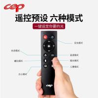 法国全金属北欧落地灯学习灯学生阅读护眼台灯卧室床头