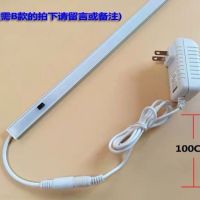 橱柜灯le柜底灯手扫开关感应灯厨房吊柜层板灯鞋衣柜酒柜长灯条