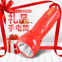 婚庆家用结婚手电筒可充电强光红色结婚专用便携照明小手电筒