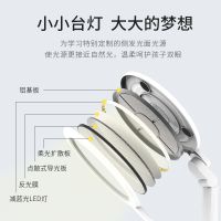 儿童台灯国aaa级护眼灯小学生亮学习保视力写作业床头灯