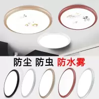圆形三防吸顶灯防潮防尘防蚊灯 客厅灯卧室灯厨房走廊卫生间灯