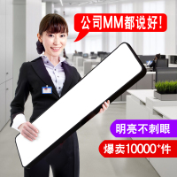 办公室led吸顶灯简约现代亮长方形阳台过道走廊长条形灯具