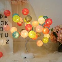 小树灯台式小夜灯创意礼品ins北欧装饰灯造型线球彩灯串少女心