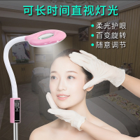 纹绣专用led美容院灯美甲美睫落地灯嫁接种睫毛便携冷光照明台灯