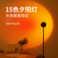 落日灯夕阳灯网红日落灯拍照日不落投影氛围落地台灯床头卧室客厅