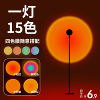 落日灯夕阳灯日落灯落地台灯卧室床头客厅日不落投影拍照氛围ins