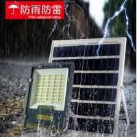 太阳能灯户外防水家用庭院灯铝材农村室外带杆工程路感应照明