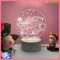 荣耀创意3d小夜灯卧室床头台灯男女生浪漫生日七夕情人节礼物