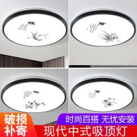 新中式吸顶灯圆形卧室灯中国风客厅灯房间走廊阳台过道灯具
