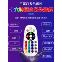 日落灯夕阳彩网红mini氛围拍照摄影小黄昏日不落投影usb落地台灯