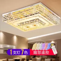 客厅灯长方形吸顶灯大气圆形卧室灯水晶灯简约成套灯具灯饰