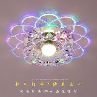 筒灯过道造型孔灯嵌入式水晶灯走廊灯玄关灯简约现代七彩射灯