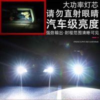 充电宝手电强光可充电特种兵亮户外防身家用学生小电灯kk