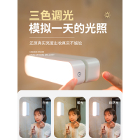 led镜前灯带充电式化妆补光梳妆台灯镜子镜柜卫生间浴室免打孔