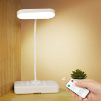 遥控小台灯学习专用护眼宿舍卧室床头家用插电写字usb阅读小夜灯