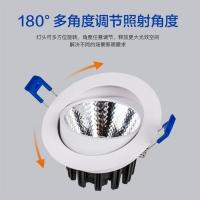 嵌入式cob射灯天花灯筒灯服装店铺家用商用6cm吊顶聚光牛眼灯