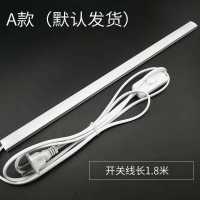 薄220v橱柜底灯 酒柜展示柜灯带层板灯吊柜鞋柜灯衣柜长条灯