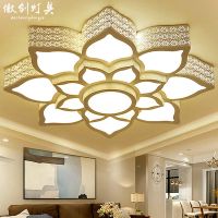 省电节能大气莲花客厅灯卧室吸顶灯简约现代灯家用套餐组合