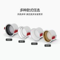 无主灯防眩筒灯洞灯家用嵌入式天花灯服装店商用客厅过道筒灯