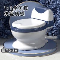 儿童坐便器仿真马桶加大号宝宝座便婴儿尿盆男女小孩尿桶厕所神器