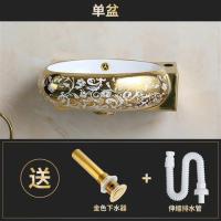 欧式金色迷你陶瓷挂墙式洗脸盆小户型卫生间角盆小洗手盆三角挂盆