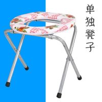 加厚老人厕所坐便器病人蹲厕移动马桶坐便凳家用大便椅孕妇坐便椅|40cm花色可折叠凳子