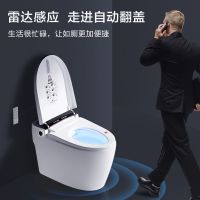 智能马桶全自动翻盖多功能一体式无水箱带遥控烘干坐便器