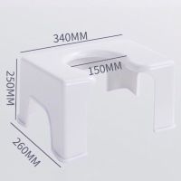 防滑坐便椅坐便凳蹲厕所坐便器蹲改坐便器儿童成人家用改坐厕|成人坐便椅[防滑]