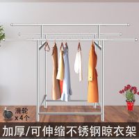 三杆落地折叠伸缩不锈钢晾衣杆晒被子卧室内阳台简易凉挂衣晾衣架