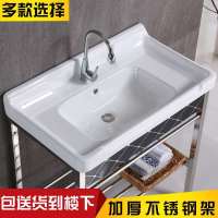 陶瓷半嵌入式洗脸盆洗手盆柜盆台上盆不锈钢支架一体面盆卫生间盆