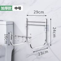 加厚免打孔脸盆架子家用壁挂毛巾架落地卫生间脸盆收纳架置物架|中号加厚壁挂款【承重】