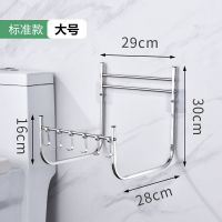 加厚免打孔脸盆架子家用壁挂毛巾架落地卫生间脸盆收纳架置物架|大号加厚壁挂款【承重】