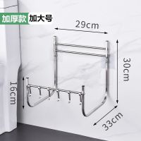 加厚免打孔脸盆架子家用壁挂毛巾架落地卫生间脸盆收纳架置物架|加大号加厚壁挂款【承重】