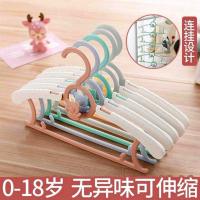 儿童衣架家用多功能可伸缩新生婴儿宝宝挂衣服晾衣架防滑衣服撑子