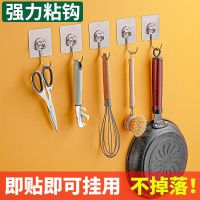 免打孔大号挂钩浴室厨房贴强力粘钩透明卫生间门后墙上粘胶贴