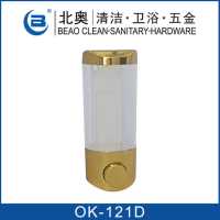 北奥皂液器挂ok-121a壁式单头沐浴露盒给皂器酒店浴室洗手液盒|121D单头金色
