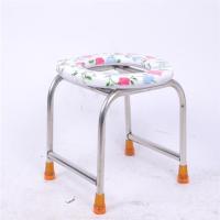 孕妇坐便椅老人坐便器成人蹲厕座厕椅可折叠马桶凳残疾人u型坐便|不锈钢花色座板33送座套