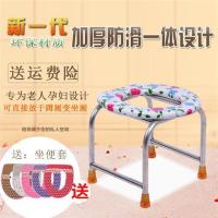 孕妇坐便椅老人坐便器成人蹲厕座厕椅可折叠马桶凳残疾人u型坐便|不锈钢花色座板37送座套