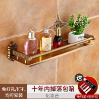 欧式仿古毛巾架浴室卫生间置物架套装洗手间五金挂件浴巾架免打孔|化妆台50cm