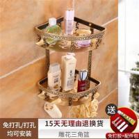 欧式仿古毛巾架浴室卫生间置物架套装洗手间五金挂件浴巾架免打孔|花柱双层板篮