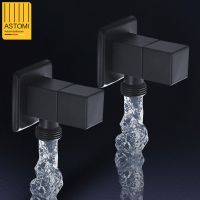 黑色方形冷热三角阀热水器阀门开关家用八字阀马桶阀全铜加厚加