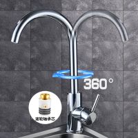 厨房冷热水龙头全铜洗菜盆洗碗池单冷水304不锈钢龙头家用